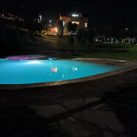 Casa Da Rapadoira Летний дом *
