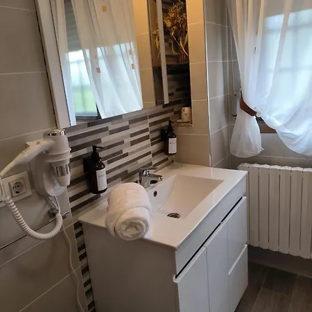 Casa Da Rapadoira Gospodarstwo wiejskie *